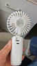 VGBON2025新款手持小風(fēng)扇可愛(ài)便攜式隨身小型靜音迷你學(xué)生usb可充電大風(fēng)力宿舍辦公室桌面制冷電風(fēng)扇 白-五檔風(fēng)速-智能數顯-30倍風(fēng)-15000m 曬單實(shí)拍圖