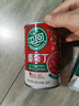 屯河 番茄丁390g 配料新鮮0添加劑番茄罐頭西紅柿塊番茄醬 中糧出品 曬單實拍圖