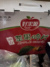 好果源棲霞蘋(píng)果脆片蘋(píng)果干辦公室休閑零食，開(kāi)袋即食，煙臺特產(chǎn)，非油炸 【蘋(píng)果脆片禮盒】36克*10袋 曬單實(shí)拍圖