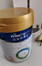 美素佳兒（Friso）皇家幼兒配方奶粉 3段（1-3歲幼兒適用）400g 乳鐵蛋白（新國標） 曬單實拍圖