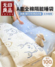 無(wú)印良品100%純棉A類(lèi)酒店隔臟床單被套枕套被罩出差旅行雙人睡袋180x210cm 曬單實(shí)拍圖