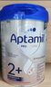 愛他美（Aptamil）德國白金版HMO 幼兒配方奶粉2+段 (2歲及以上) 800g 德愛白金 曬單實拍圖