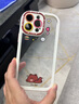 RIK SMITS適用于蘋果17promax手機(jī)殼新款iphone17promax男女款輕奢保護(hù)套透明防摔全包硅膠小熊 【古董白布朗】 iPhone 17 曬單實(shí)拍圖