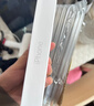 Apple/蘋果 iPhone 17 256GB 白色 支持移動(dòng)聯(lián)通電信5G 雙卡雙待手機(jī) 曬單實(shí)拍圖