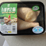 湘佳 有機(jī)雞邊腿250g 曬單實(shí)拍圖