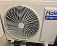 海爾（Haier）空氣能熱水器200升熱泵包安裝超一級(jí)能效1.5匹全變頻凈水洗WIFI智控以舊換新KF200-T7U1（2-4人） 曬單實(shí)拍圖