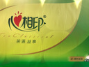 心相印卷紙 絨立方系列 有芯3層150節*10卷 柔厚新升級 可沖散 無(wú)刺激 曬單實(shí)拍圖