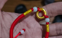 蒂蔻（Tico）足金般若心經(jīng)經(jīng)文黃金手鏈男女款多彩紅繩3D硬金飾品新年禮物 曬單實(shí)拍圖