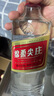 五糧液尖莊系列 濃香型白酒 純糧酒整箱裝 婚宴喜宴送禮自飲口糧酒 50度 500mL 12瓶 *2箱裝綿柔尖莊 曬單實(shí)拍圖