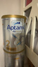 愛(ài)他美（Aptamil）澳洲白金版 含高倍DHA葉黃素嬰幼兒牛奶粉 眼腦 新西蘭原裝進(jìn)口 2段 6罐【沖1500得1560+大額券】 曬單實(shí)拍圖