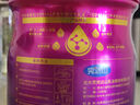 完達山（wondersun）新國標菁稚非凡 A2型含酪蛋白幼兒配方奶粉3段750克（1-3歲適用） 曬單實拍圖