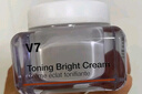 蒂佳婷（Dr.Jart）V7素顏霜50ml 提亮補水保濕自然裸肌懶人面霜 韓國進口 生日禮物 曬單實拍圖