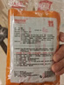 佩奇袋鼠艾草暖貼益母草暖寶寶貼宮暖熱敷帖痛經(jīng)大姨媽生理期女生用30片  曬單實(shí)拍圖