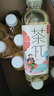 農夫山泉茶π茶兀900ml*12瓶 茶派 果味茶飲料整箱裝 西柚茉莉900ml*12瓶 曬單實(shí)拍圖