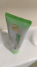 百雀羚（PECHOIN）洗面奶女草本精萃水潤(rùn)保濕潔面乳95g品質(zhì)國(guó)貨送女友 曬單實(shí)拍圖