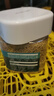德沃多肥料強力生根粉500g快速壯苗樹(shù)木移栽植物扦插肥樹(shù)花卉生根劑多菌靈 曬單實(shí)拍圖