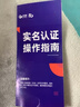 中國(guó)電信流量卡全國(guó)通用無限手機(jī)卡電話卡純上網(wǎng)卡5G本地卡非永久不限速5G電信流量卡 花瓣卡-19元185G全國(guó)高速流量+首月免費(fèi) 曬單實(shí)拍圖