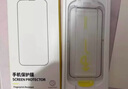 倍思（Baseus）【3d熱彎膜丨全覆蓋不藏灰】適用蘋果16/15鋼化膜iphone16/15手機(jī)膜高清防摔指紋無塵倉秒貼保護(hù)膜 曬單實拍圖