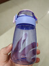 富光Tritan塑料杯兒童杯學(xué)生簡(jiǎn)約小巧便攜提手塑料水杯運動(dòng)外帶防漏彈蓋太空杯 流光紫350ml 曬單實(shí)拍圖
