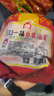 三口一品 辣白菜泡菜韓國延邊朝鮮族開胃下飯菜1000g/袋 曬單實拍圖