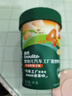 英氏（Engnice）嬰幼兒汽車(chē)工廠餅干牛油果椰子味 嬰兒零食輔食餅干寶寶零食85g 曬單實(shí)拍圖