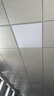 得焺  led平板燈600 600吊頂燈600x600辦公室集成吊頂燈 48W-600*600mm超薄白框 曬單實(shí)拍圖