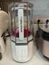 摩飛電器（Morphyrichards）破壁機(jī) 家用1.5L多功能柔音豆?jié){機(jī)加熱全自動(dòng)榨汁機(jī)攪拌機(jī) 3-4人預(yù)約保溫隔音降噪輔食機(jī)MR8201白 曬單實(shí)拍圖