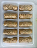 悅味紀(jì) 全麥?zhǔn)卟司恚ㄎ骱J雞蛋餡）300g*3包 30個(gè) 手工粗糧早餐 速食 曬單實(shí)拍圖