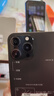 樂視Letv Y17Pro 全新智能手機(jī)八核128GB超薄大屏游戲電競(jìng)安卓百元學(xué)生老年專用可用5G卡長(zhǎng)續(xù)航 幻夜黑 曬單實(shí)拍圖