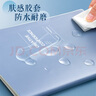 晨光（M&G）文具B5/64張膠套本 記事本筆記本子 高顏值錯(cuò)題本 中學(xué)生考研日記本 淡染4本APYSL58Q開(kāi)學(xué)必備 曬單實(shí)拍圖
