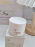 儒意（RUYI）美白祛斑面霜50g 男女士護(hù)膚品乳液補(bǔ)水保濕抗皺緊致水乳修復(fù)霜 曬單實(shí)拍圖