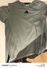 adidas潘展樂(lè )同款 冰風(fēng)TEE CLIMACOOL清風(fēng)科技速干T恤男阿迪達斯 銀灰綠   L 曬單實(shí)拍圖