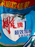 雕牌 超效加酶洗衣粉 茉莉清香 8斤 無(wú)磷 低溫速溶 強效去漬 曬單實(shí)拍圖