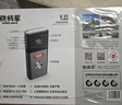 鐵將軍【3C認證】汽車(chē)戶(hù)外應急啟動(dòng)電源16000mAh搭電寶戶(hù)外電源應急12V汽車(chē)充電器便攜電源啟動(dòng)電源YJ3 曬單實(shí)拍圖