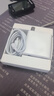 華為（HUAWEI）全能充電器(Max 100W)超級快充充電器 3C認(rèn)證 適配手機(jī)及筆記本電腦 適用華為手機(jī)Pura 80系列 曬單實(shí)拍圖