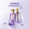 歐萊雅紫安瓶洗發(fā)水露潤發(fā)乳洗護(hù)套裝蓬松控油止癢頭皮不貼臉洗頭膏禮物 玻尿酸洗發(fā)露440ml*2 曬單實(shí)拍圖