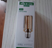 雷士照明（NVC）e14led燈泡吊燈玉米燈泡節(jié)能燈泡家用超亮e27螺口水晶燈三色燈泡 【E27】9瓦 4000k暖白光 曬單實(shí)拍圖