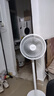 美的（Midea）電風(fēng)扇家用7葉落地扇搖頭電風(fēng)扇循臥室宿舍輕音風(fēng)扇臺式桌面小型風(fēng)扇臺地兩用升級款 白色丨7葉臺地兩用 曬單實拍圖