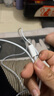 baking蘋(píng)果充電器充電線(xiàn)正品蘋(píng)果快充套裝iPhone15/16/13/14pro Max手機數據線(xiàn)12/11plus氮化鎵適配原裝 【蘋(píng)果6-14系列】套裝|快充頭+PD線(xiàn)2米 曬單實(shí)拍圖