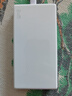 華為【3C認(rèn)證】可上飛機(jī)12000mAh 66W多協(xié)議雙向超級(jí)快充移動(dòng)電源充電寶旗艦手機(jī)原裝電芯安全可靠白色 曬單實(shí)拍圖