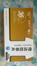 [威郎中]他達拉非片 20mg*56片 1盒裝 27年10月過期 曬單實拍圖