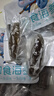 星龍港大連即食海參 凈含量2斤 30-36只 冷凍遼刺參 免泡發(fā) 中秋節禮盒 曬單實(shí)拍圖