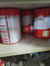 旗幟奶粉3段800克*6罐新紅旗紅鉆幼兒配方奶粉1-3歲君樂(lè )寶奶粉三段 旗幟奶粉新紅旗三段800克6罐 曬單實(shí)拍圖