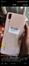 華為 HUAWEI P20 AI智慧 全面屏 雙卡雙待 4G全網(wǎng)通版 二手游戲手機 珠光貝母 6G+128G 全網(wǎng)通 95新 曬單實拍圖