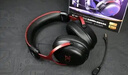 iKF V11 Pro7.1四模無(wú)線(xiàn)游戲耳機頭戴式7.1環(huán)繞音效藍牙有線(xiàn)電競專(zhuān)用三角洲FPS無(wú)畏契約辨位 黑紅色 曬單實(shí)拍圖