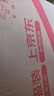 背背佳白鹿同款矯姿帶新L小鹿款成人女男通用端正改善背部姿勢帶XXL 曬單實(shí)拍圖