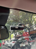 70邁行車記錄儀M310Pro 3K 1620P超清 星光夜視 F1.55大光圈360度旋轉(zhuǎn) 曬單實(shí)拍圖