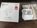 漫步者（EDIFIER）蘿莉豆Lolli ANC 半入耳主動(dòng)降噪藍牙耳機 同聲傳譯 適用蘋(píng)果華為小米OPPO手機 星輝白 曬單實(shí)拍圖