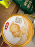 伊利金領(lǐng)冠育護【全面營(yíng)養】奶粉4段(3-6歲)1200g三聯(lián)裝 曬單實(shí)拍圖