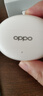 OPPO Enco Air4 Pro 【國家補(bǔ)貼】真無線降噪藍(lán)牙耳機(jī)入耳式耳機(jī) 通用蘋果華為小米手機(jī)  晨曦白 曬單實拍圖